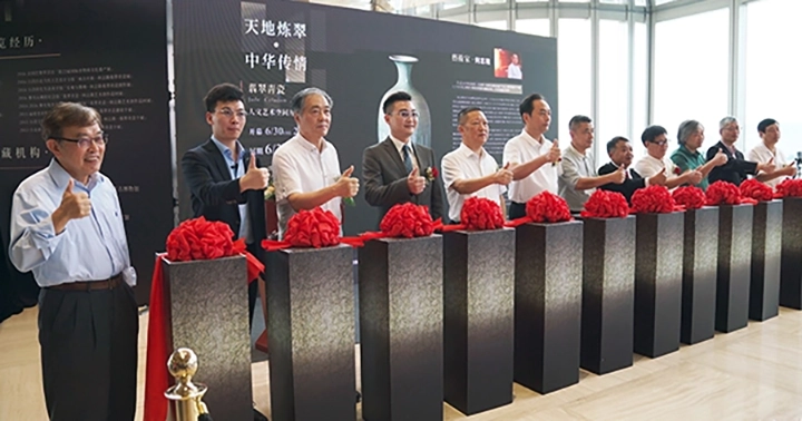 ICC升龍國際中心
