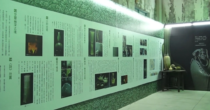 文化資產局台中文化園區