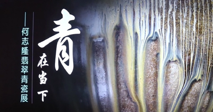 河北博物院