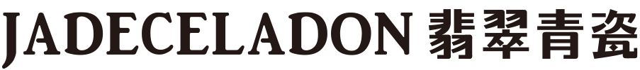 JADECELADON 翡翠青瓷藝術文化有限公司